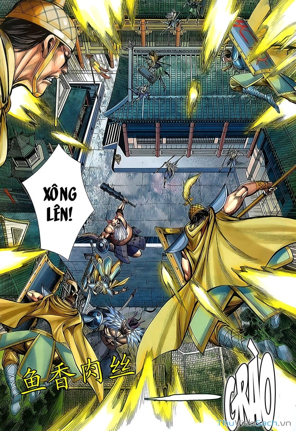 Truyện Tranh Tây Du trang 5