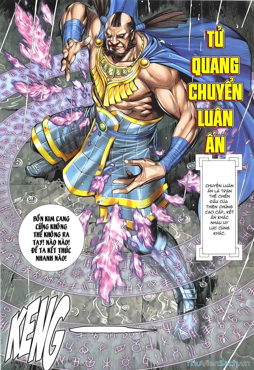 Truyện Tranh Tây Du trang 5