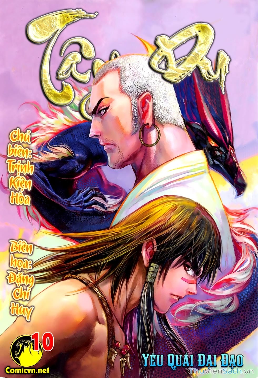 Truyện Tranh Tây Du trang 5