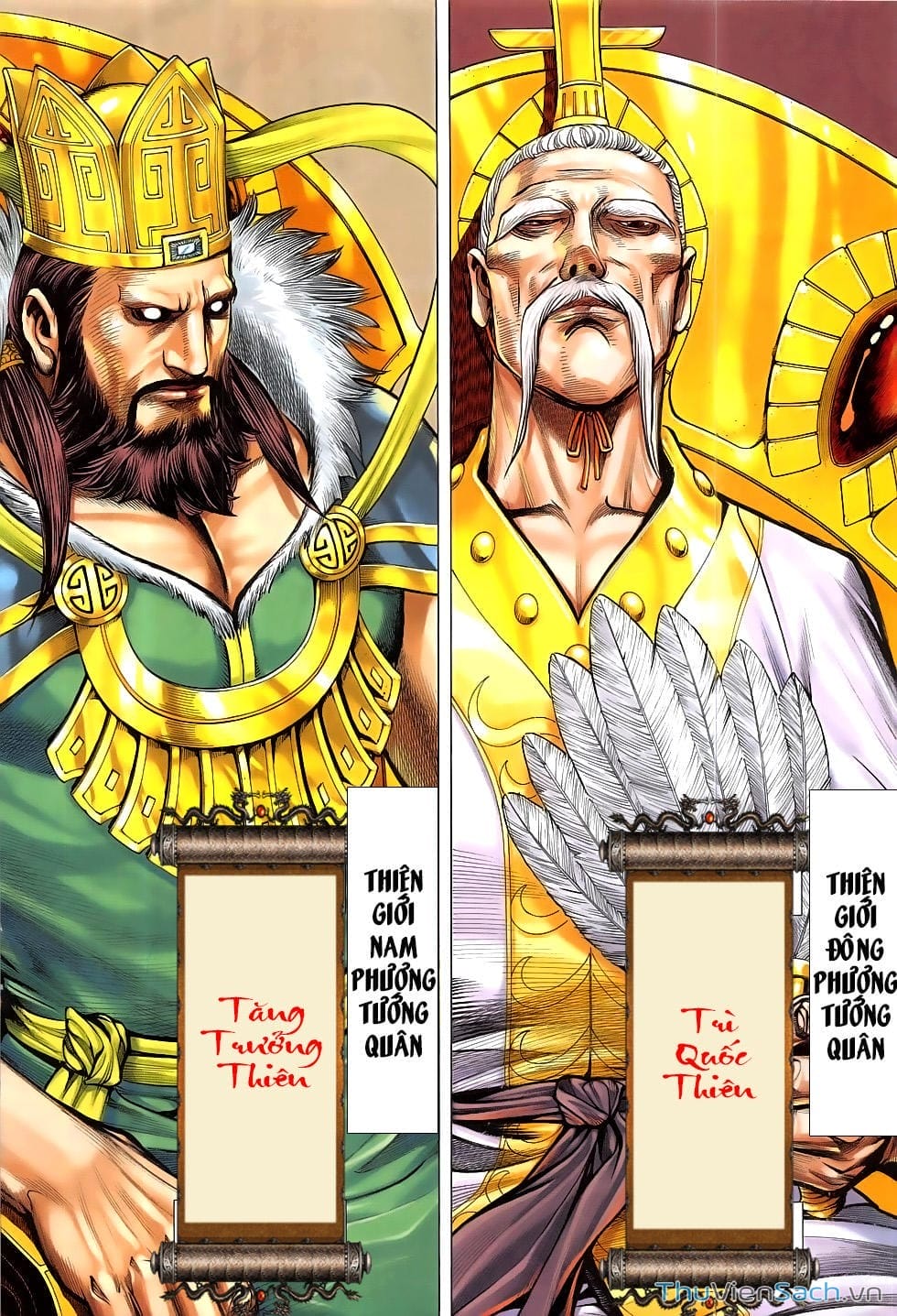 Truyện Tranh Tây Du trang 5