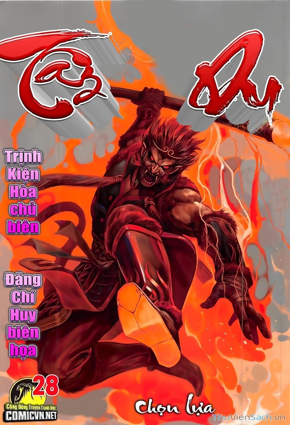 Truyện Tranh Tây Du trang 5