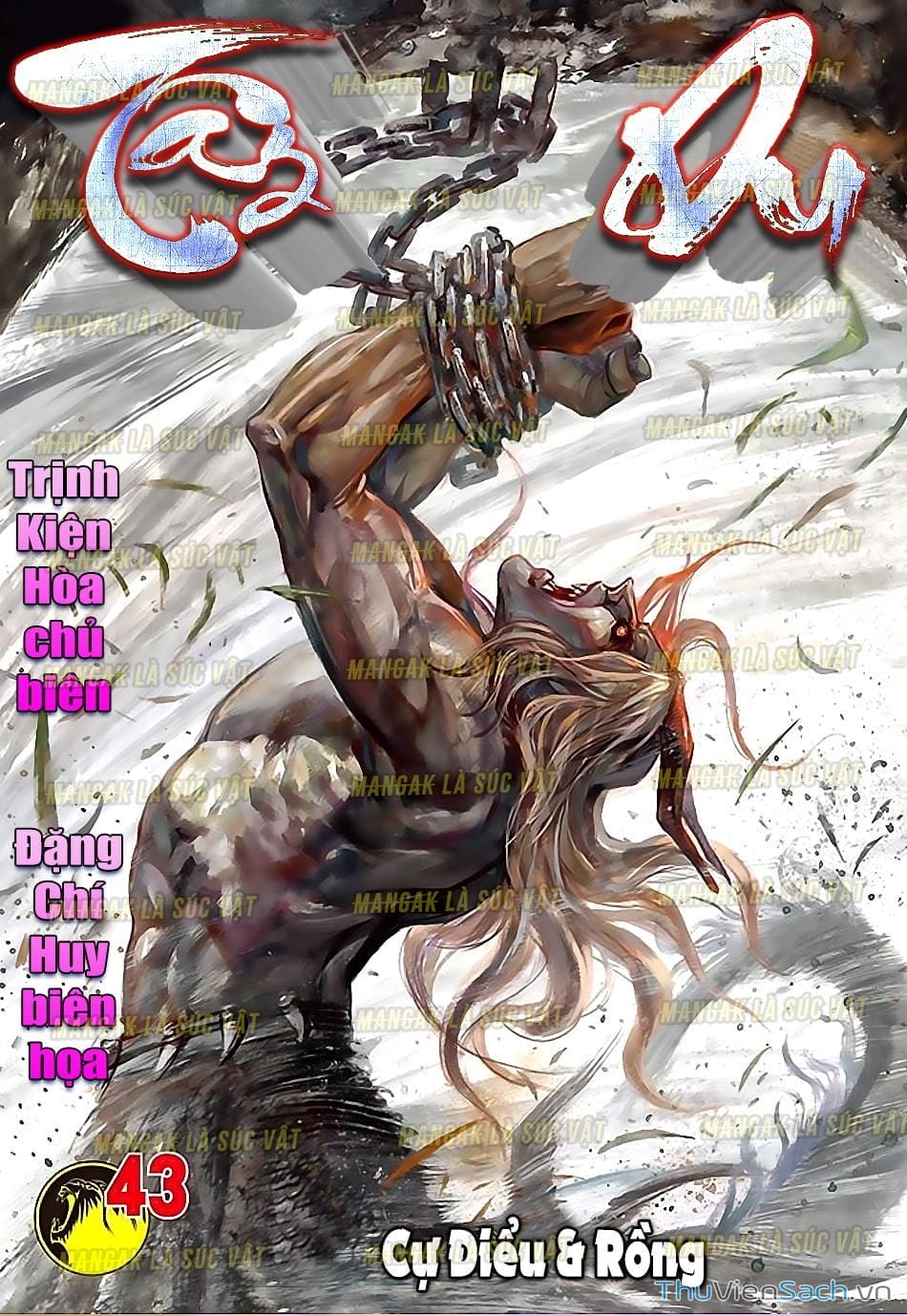 Truyện Tranh Tây Du trang 5