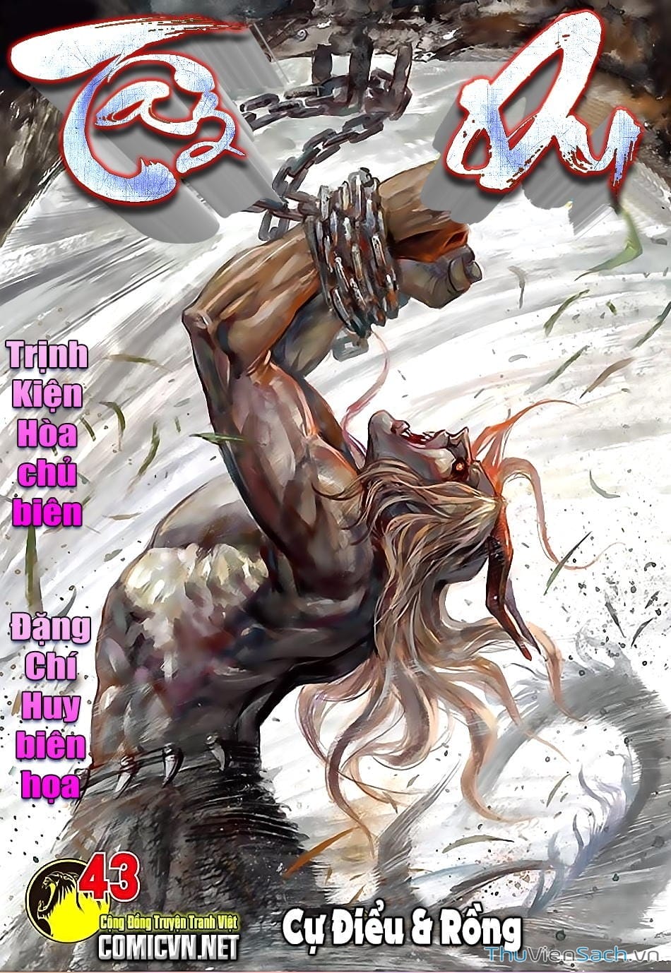 Truyện Tranh Tây Du trang 5