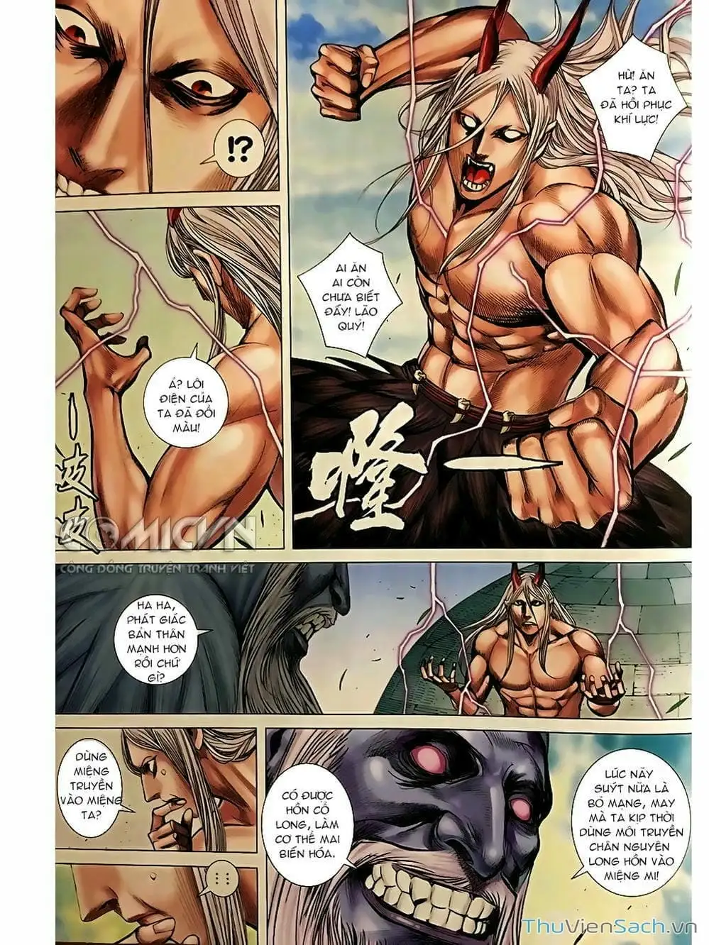 Truyện Tranh Tây Du trang 5