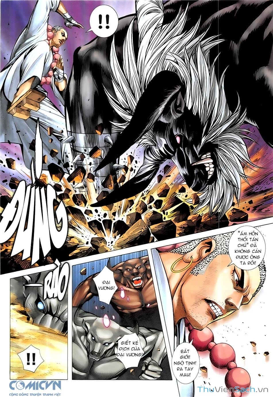 Truyện Tranh Tây Du trang 5