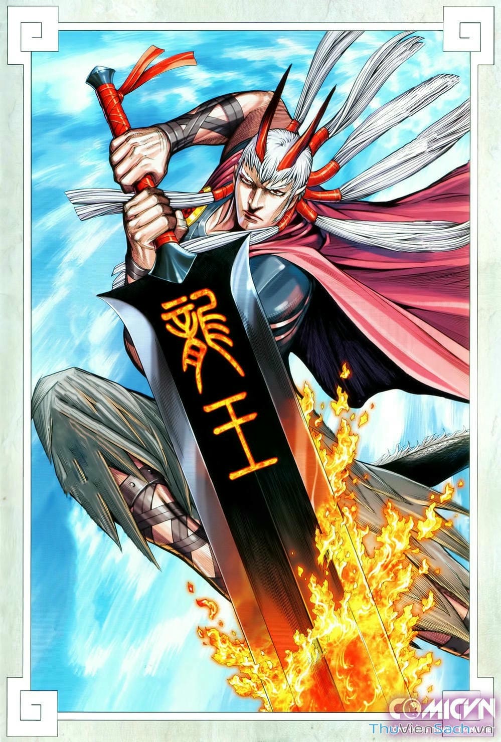 Truyện Tranh Tây Du trang 5