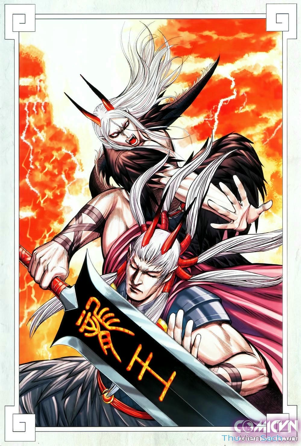 Truyện Tranh Tây Du trang 5