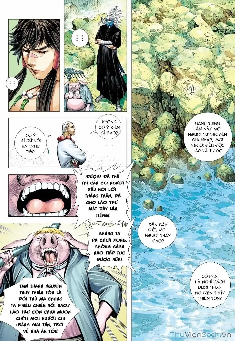 Truyện Tranh Tây Du trang 5