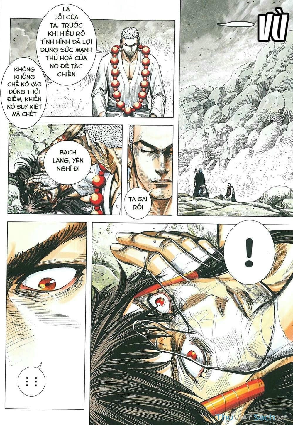 Truyện Tranh Tây Du trang 5