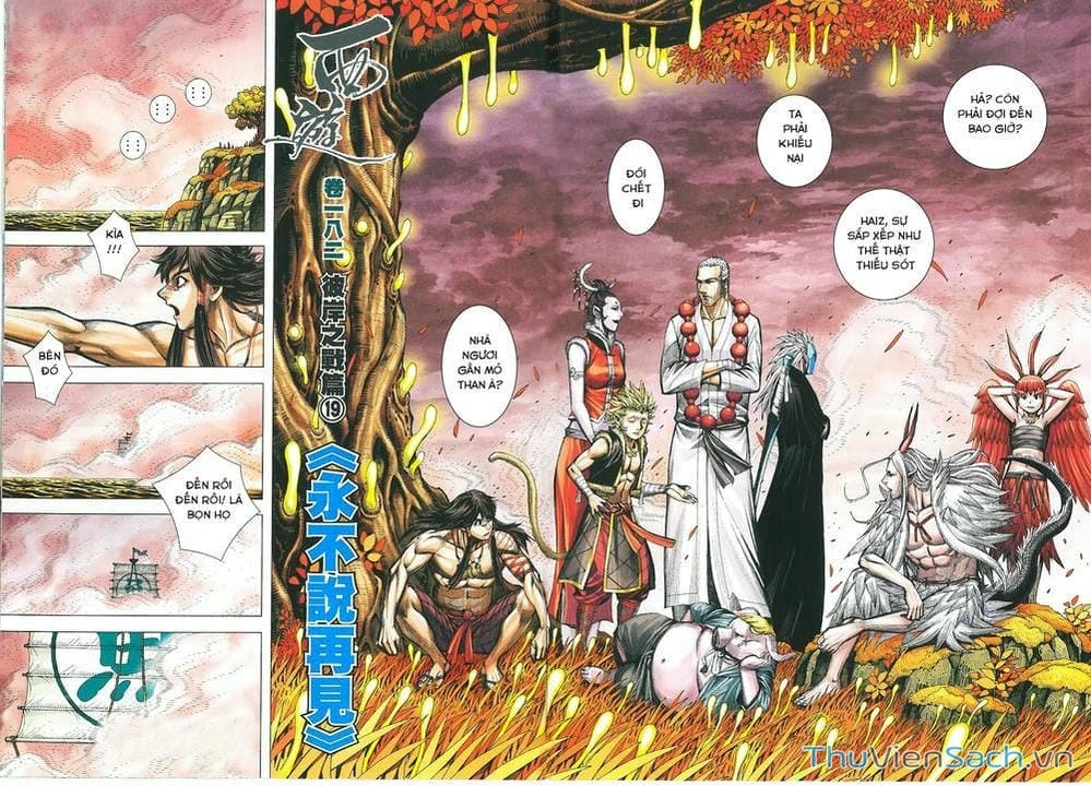 Truyện Tranh Tây Du trang 5