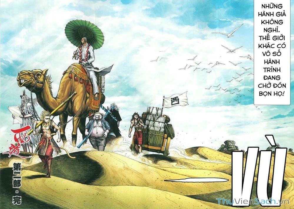 Truyện Tranh Tây Du trang 5