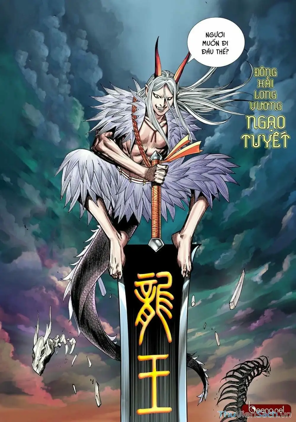 Truyện Tranh Tây Du trang 5