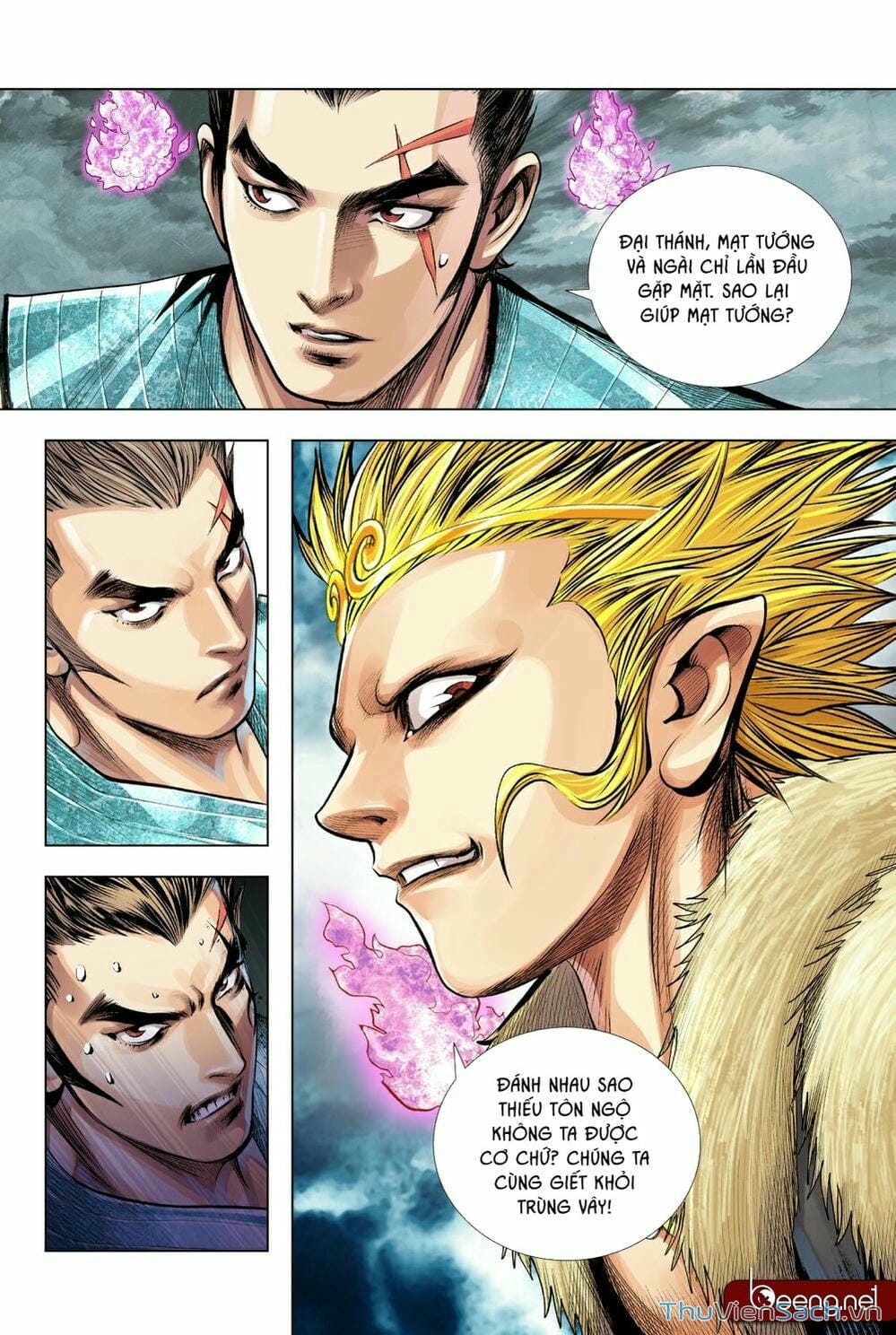 Truyện Tranh Tây Du trang 5