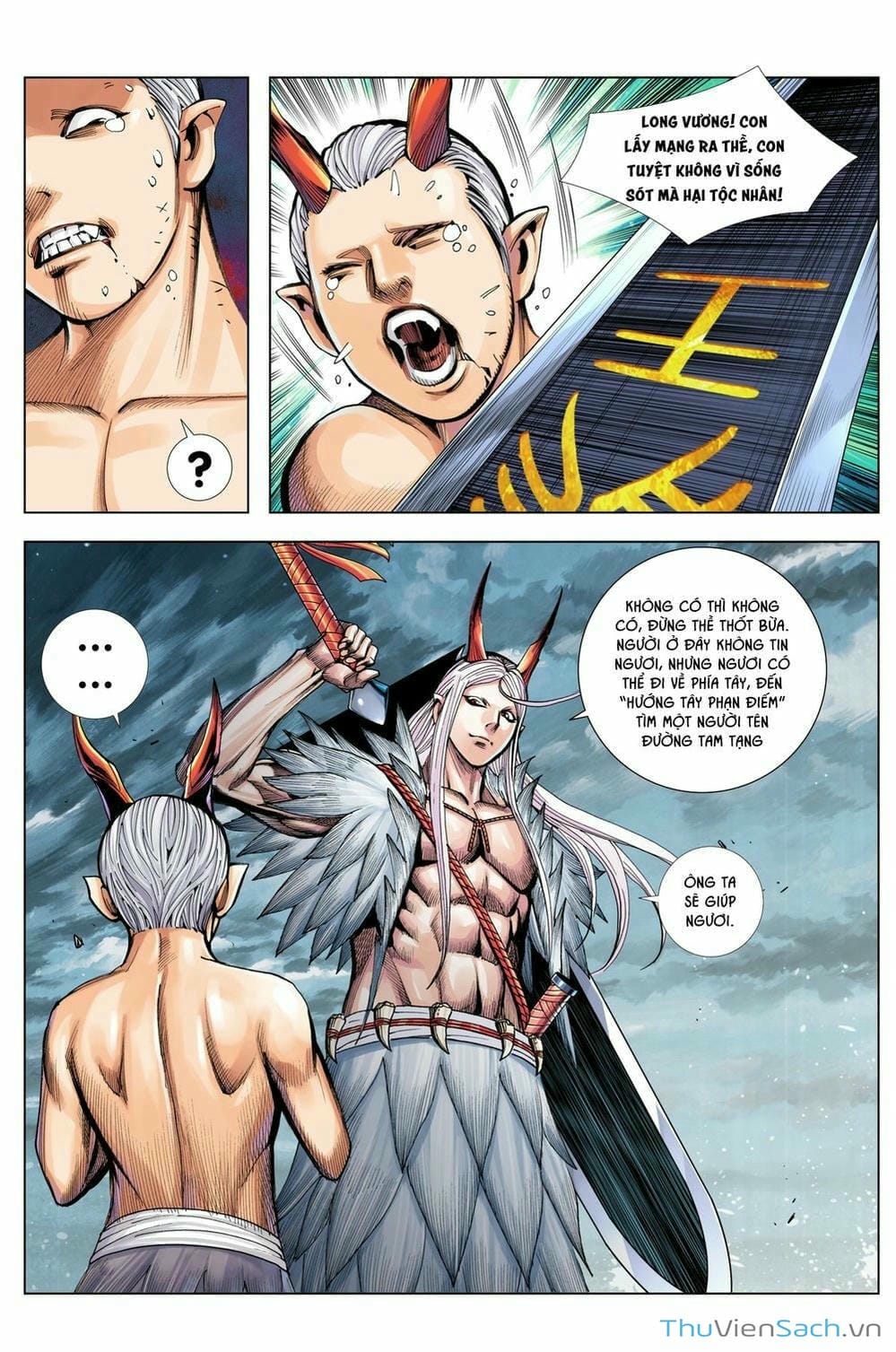 Truyện Tranh Tây Du trang 5