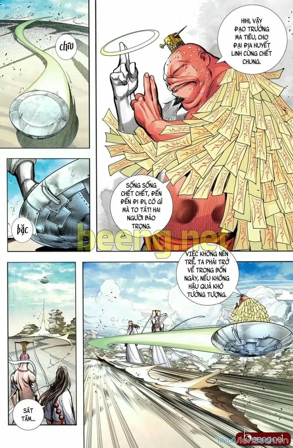 Truyện Tranh Tây Du trang 5