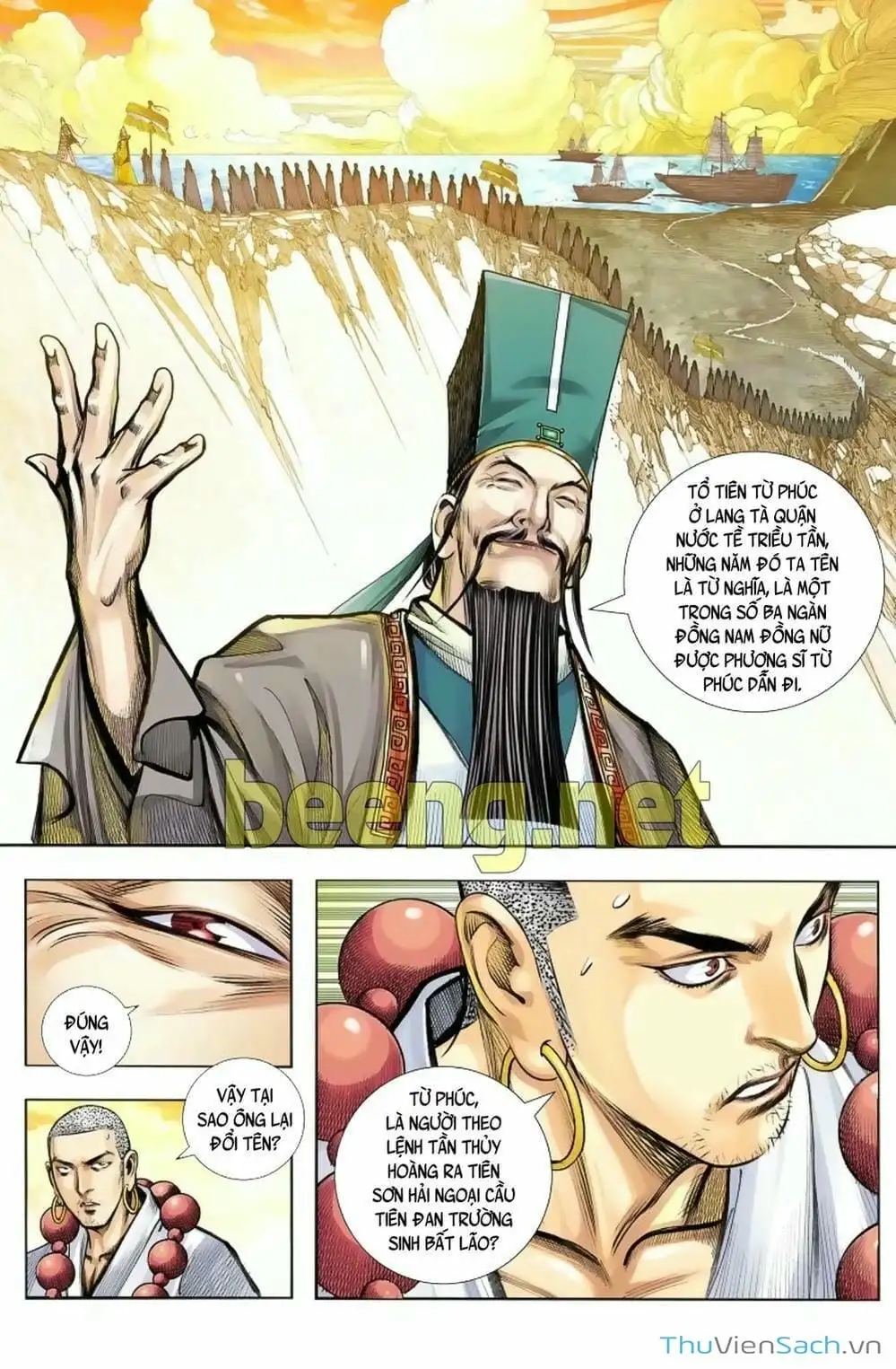 Truyện Tranh Tây Du trang 5