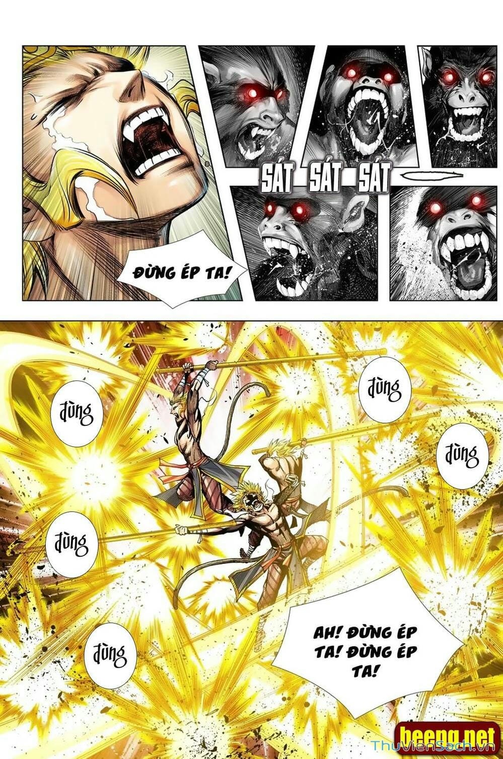 Truyện Tranh Tây Du trang 5