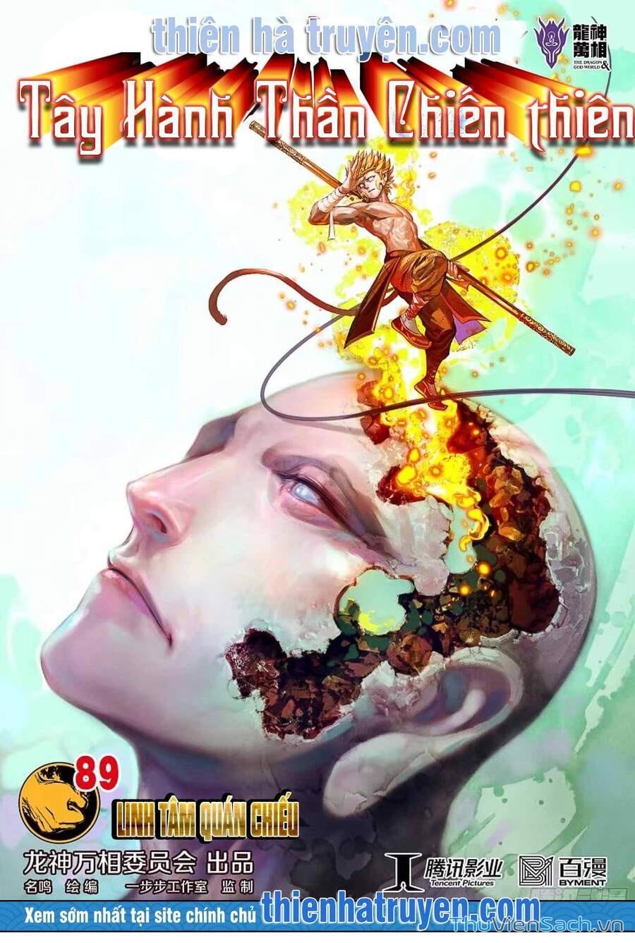 Truyện Tranh Tây Du trang 5