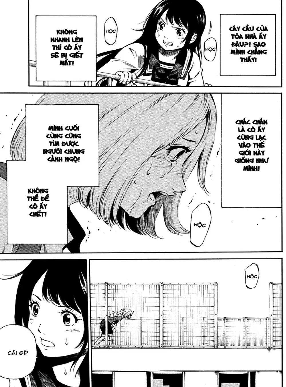 Truyện Tranh Đối Đầu Với Trọng Lực - Tenkuu Shinpan trang 4