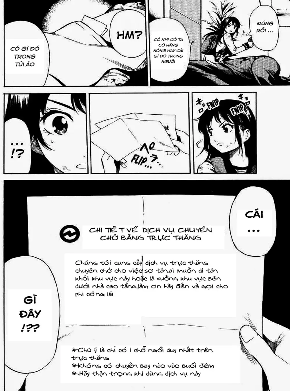 Truyện Tranh Đối Đầu Với Trọng Lực - Tenkuu Shinpan trang 4