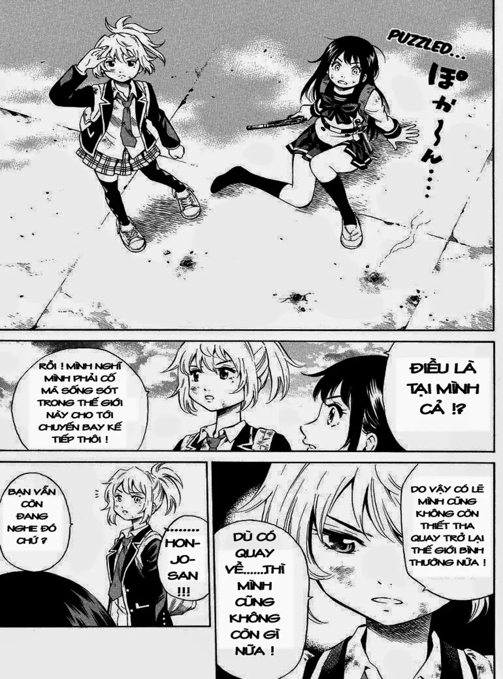 Truyện Tranh Đối Đầu Với Trọng Lực - Tenkuu Shinpan trang 4