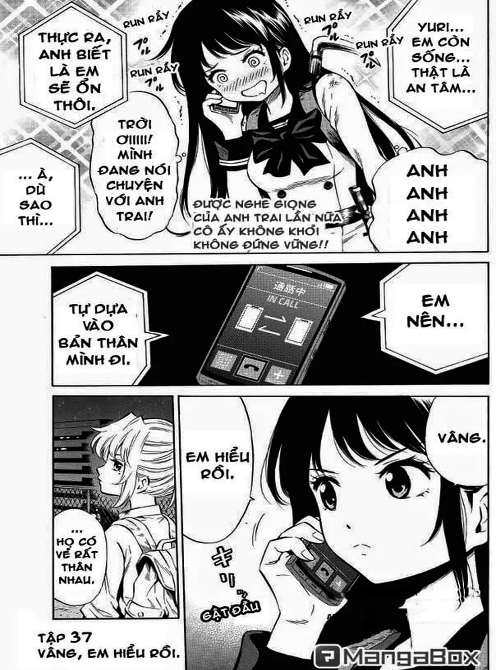 Truyện Tranh Đối Đầu Với Trọng Lực - Tenkuu Shinpan trang 4