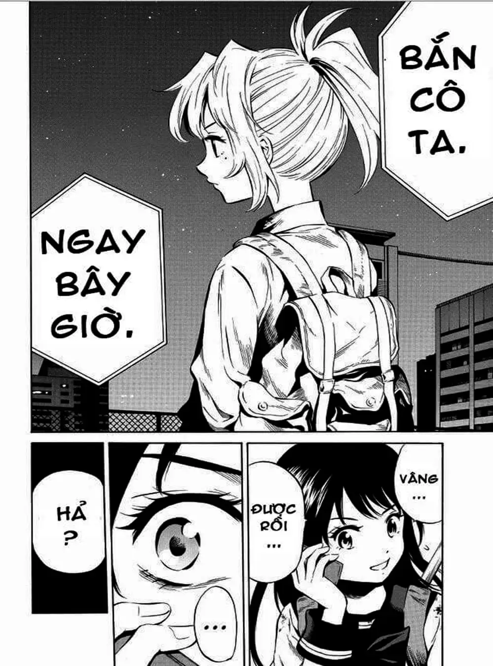 Truyện Tranh Đối Đầu Với Trọng Lực - Tenkuu Shinpan trang 4