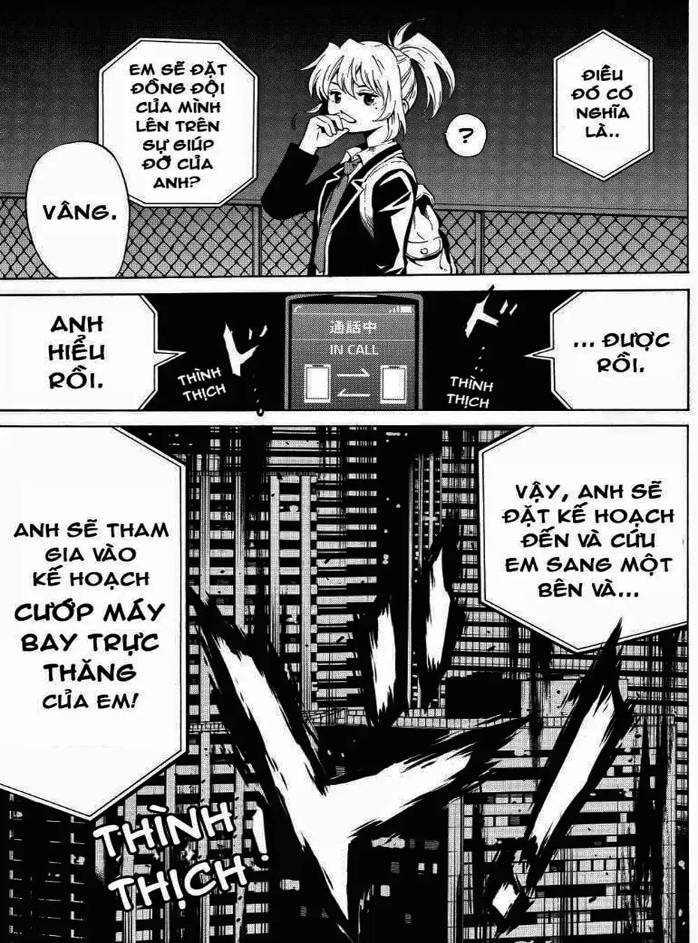 Truyện Tranh Đối Đầu Với Trọng Lực - Tenkuu Shinpan trang 4