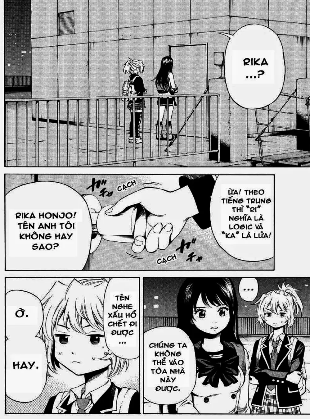 Truyện Tranh Đối Đầu Với Trọng Lực - Tenkuu Shinpan trang 4