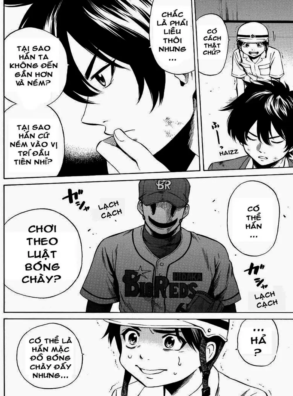 Truyện Tranh Đối Đầu Với Trọng Lực - Tenkuu Shinpan trang 4