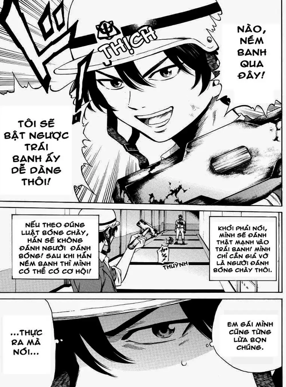 Truyện Tranh Đối Đầu Với Trọng Lực - Tenkuu Shinpan trang 4