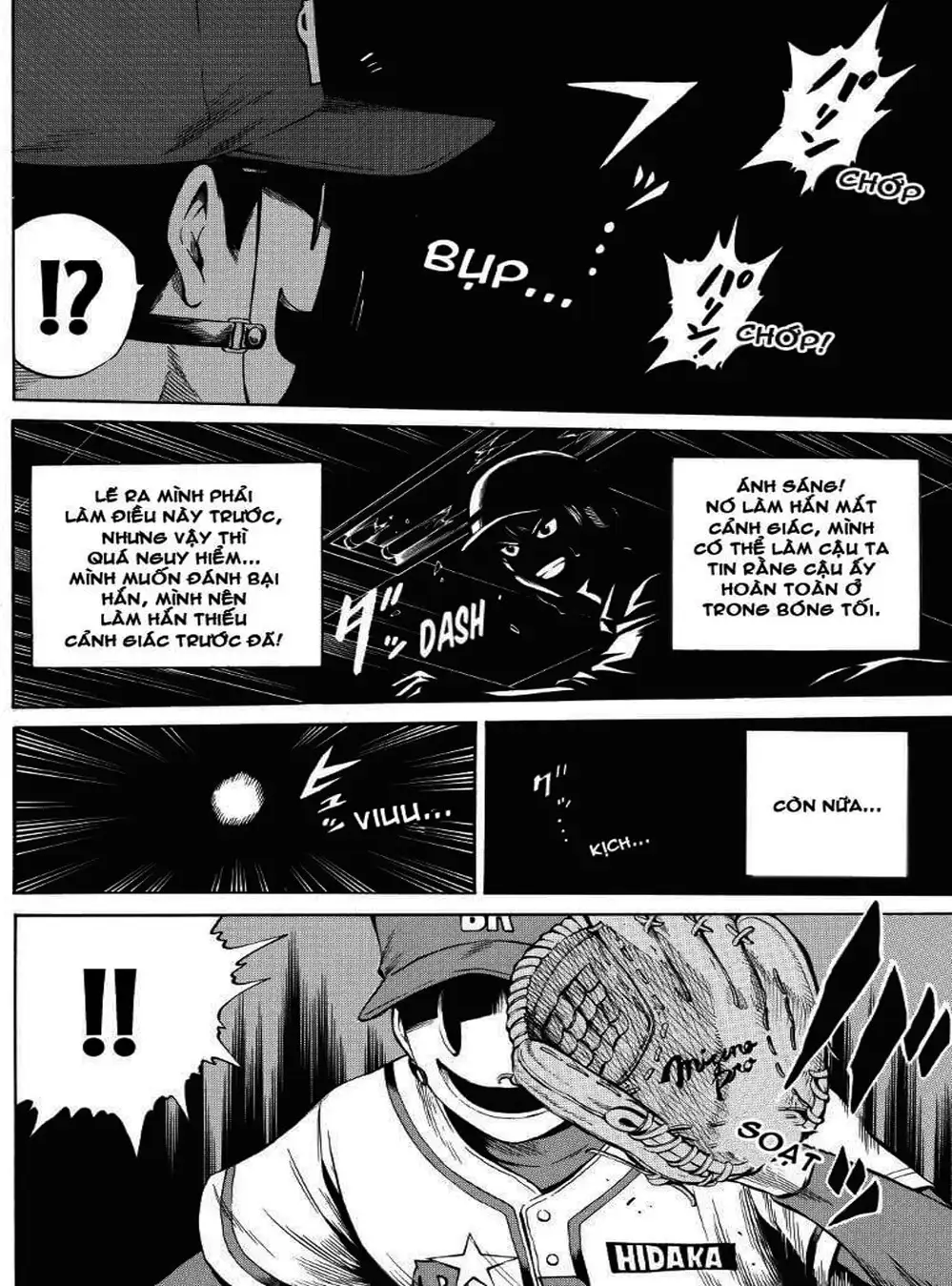 Truyện Tranh Đối Đầu Với Trọng Lực - Tenkuu Shinpan trang 4