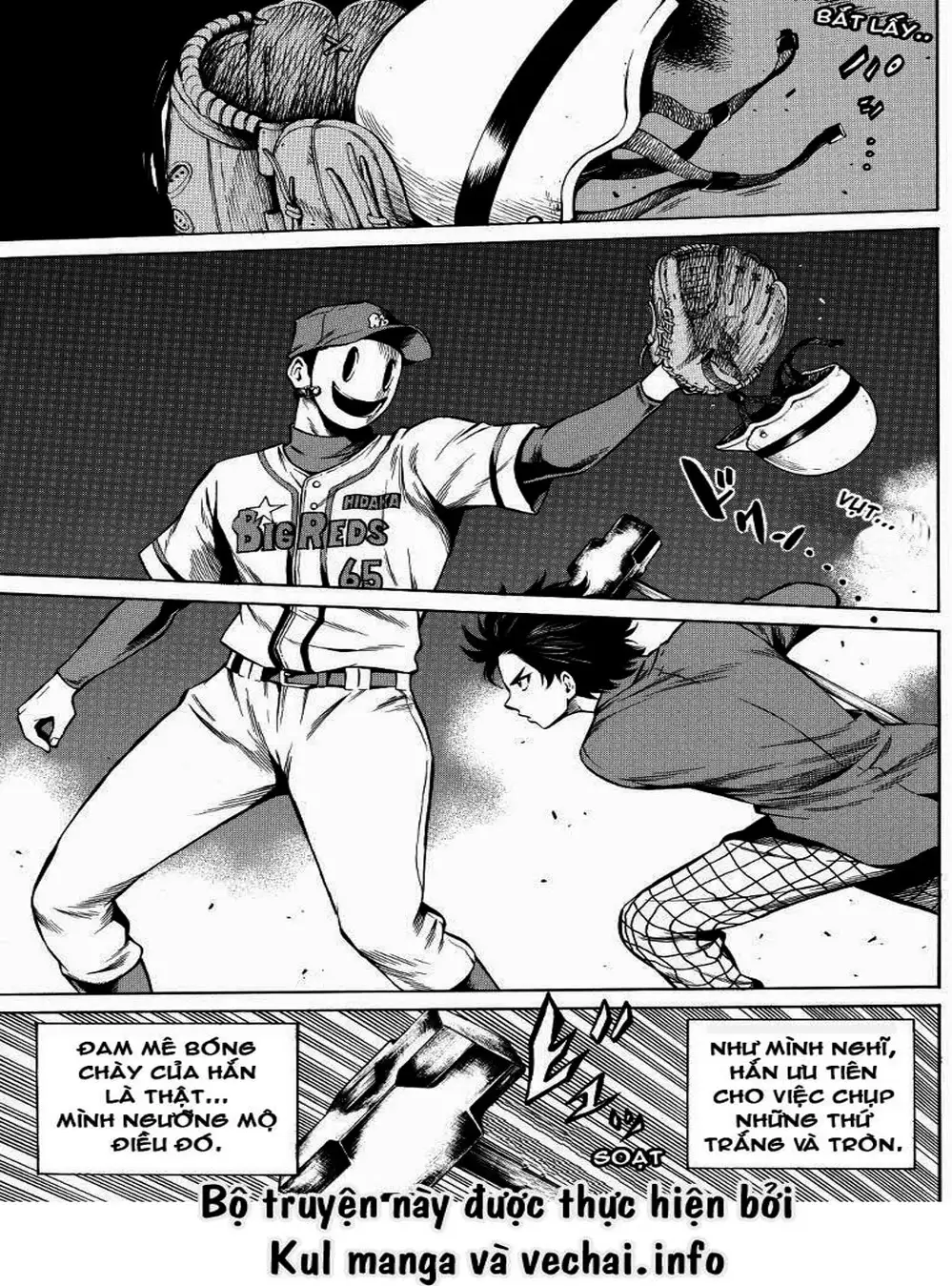 Truyện Tranh Đối Đầu Với Trọng Lực - Tenkuu Shinpan trang 4