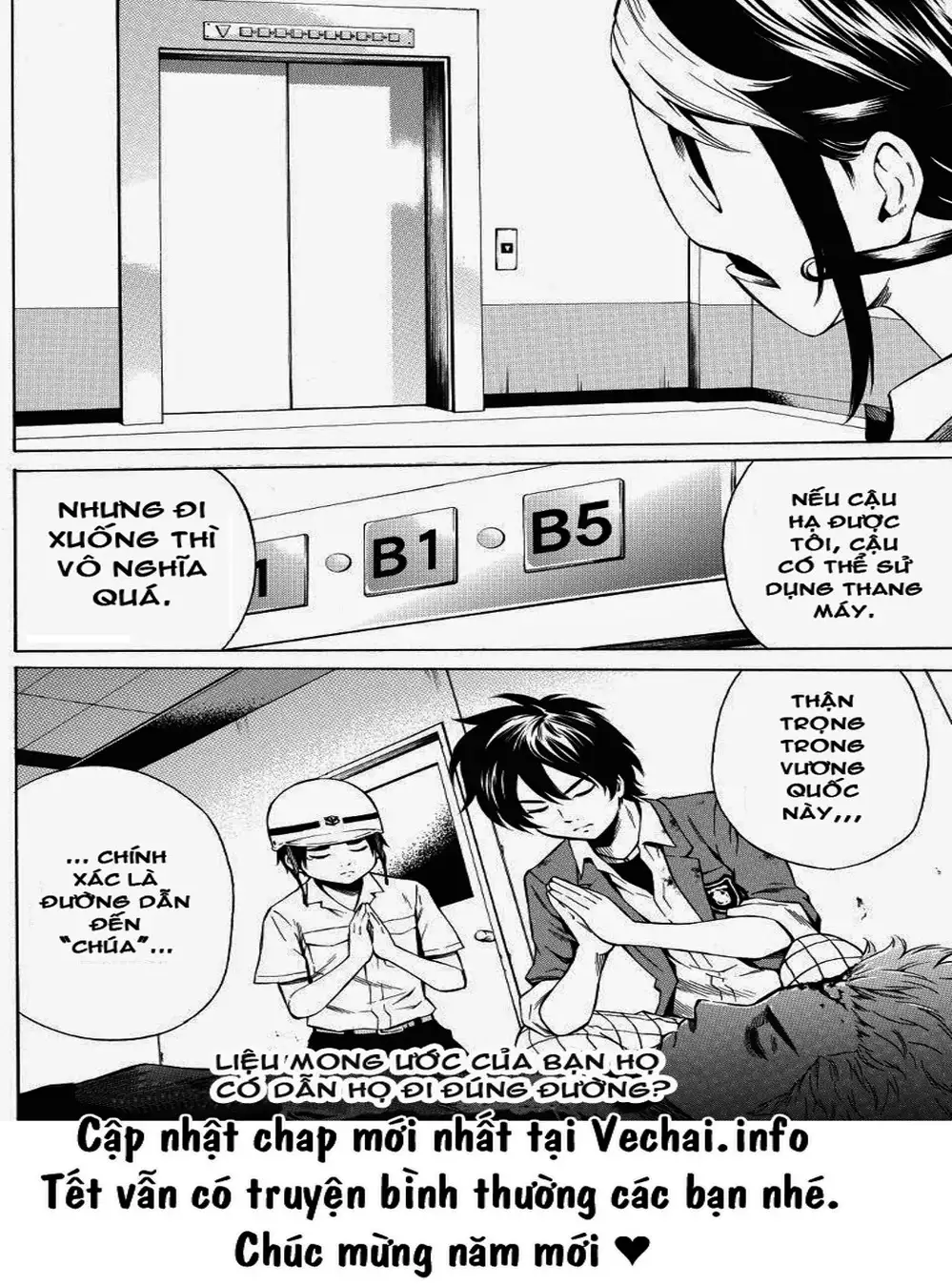 Truyện Tranh Đối Đầu Với Trọng Lực - Tenkuu Shinpan trang 4