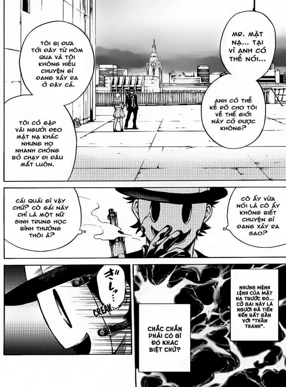 Truyện Tranh Đối Đầu Với Trọng Lực - Tenkuu Shinpan trang 4