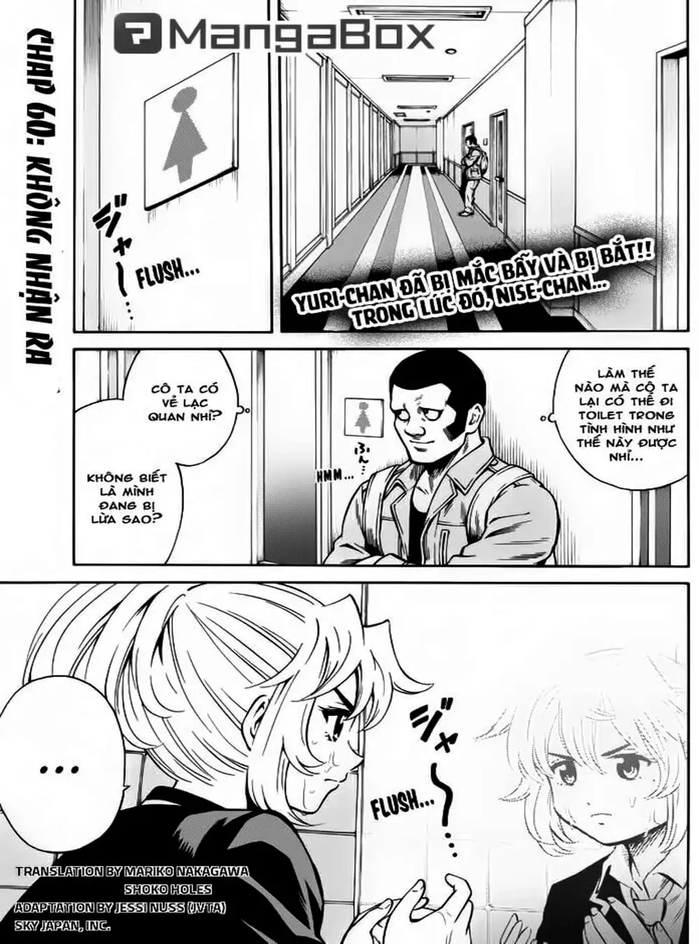 Truyện Tranh Đối Đầu Với Trọng Lực - Tenkuu Shinpan trang 4