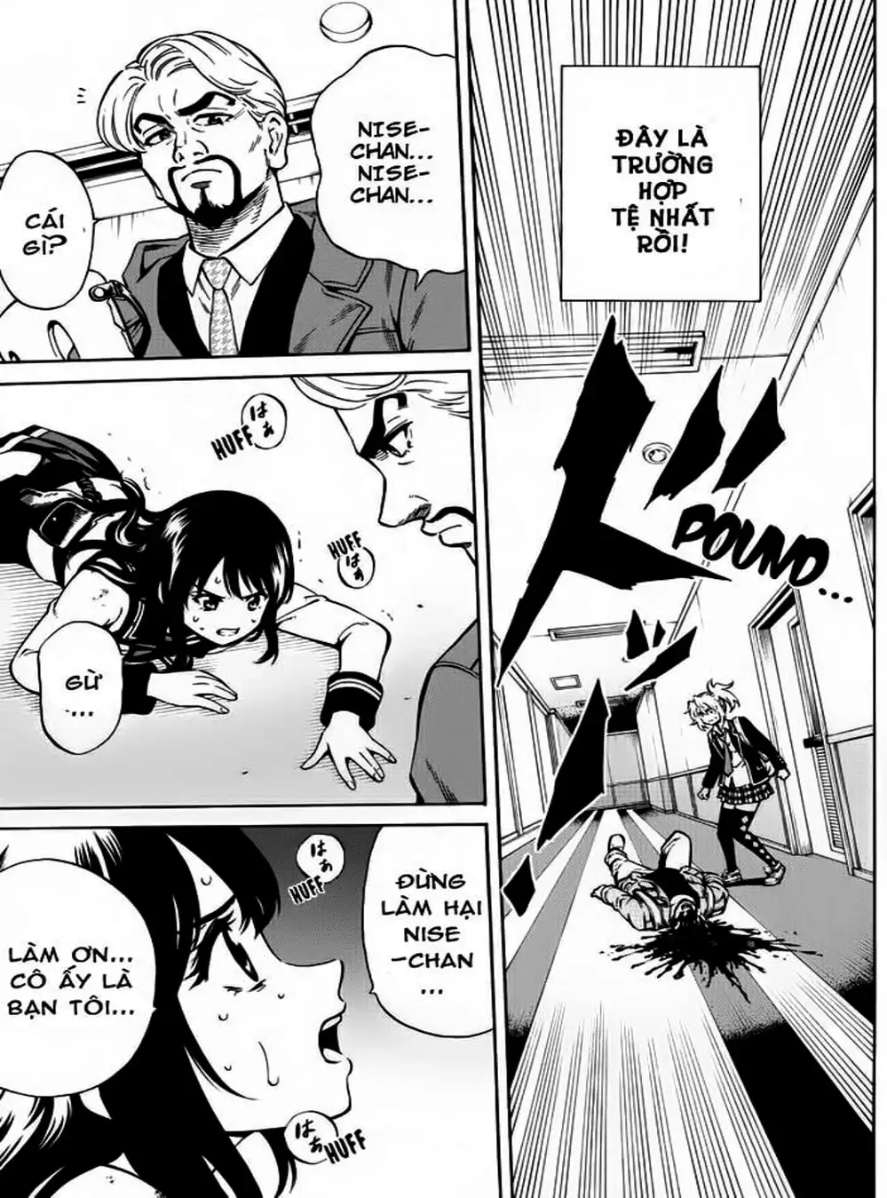 Truyện Tranh Đối Đầu Với Trọng Lực - Tenkuu Shinpan trang 4