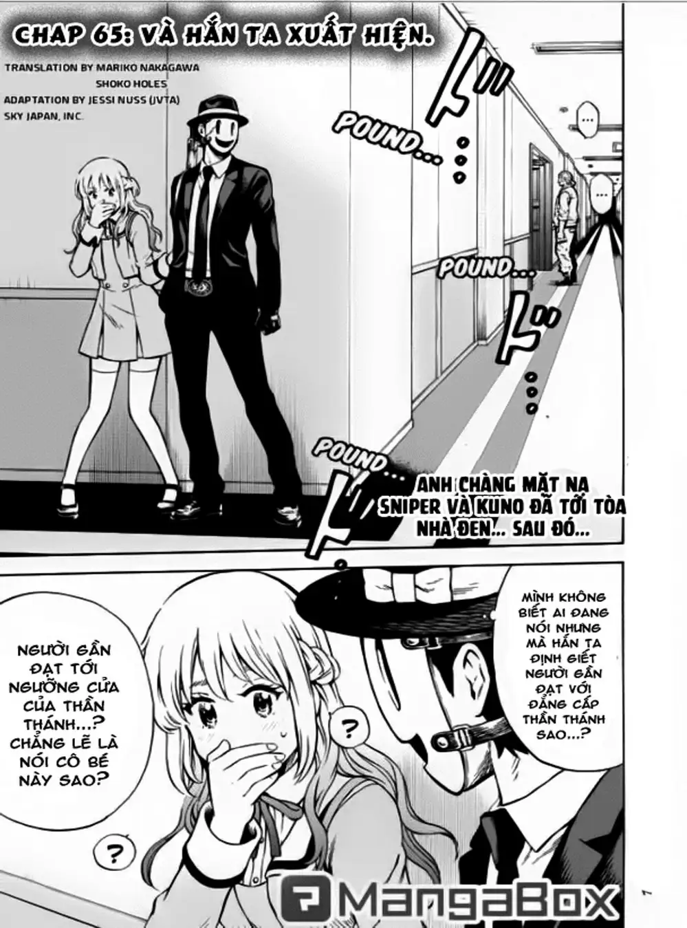 Truyện Tranh Đối Đầu Với Trọng Lực - Tenkuu Shinpan trang 4