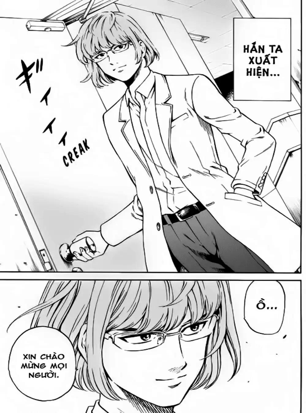 Truyện Tranh Đối Đầu Với Trọng Lực - Tenkuu Shinpan trang 4