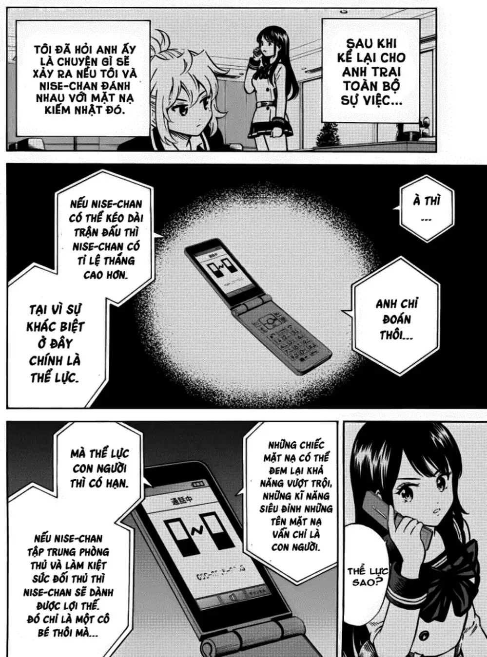 Truyện Tranh Đối Đầu Với Trọng Lực - Tenkuu Shinpan trang 4