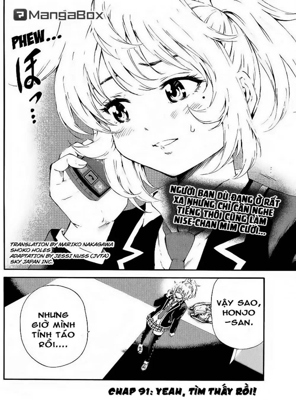 Truyện Tranh Đối Đầu Với Trọng Lực - Tenkuu Shinpan trang 4