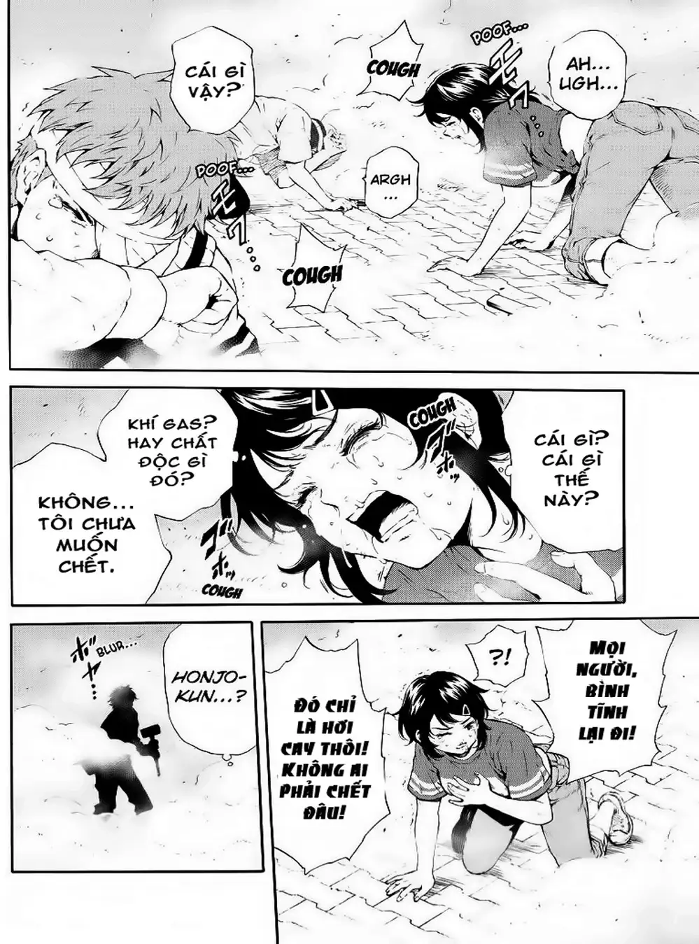 Truyện Tranh Đối Đầu Với Trọng Lực - Tenkuu Shinpan trang 4