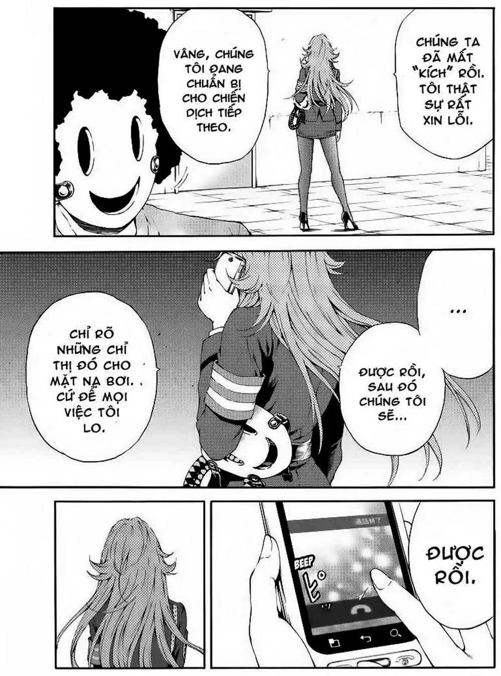 Truyện Tranh Đối Đầu Với Trọng Lực - Tenkuu Shinpan trang 4