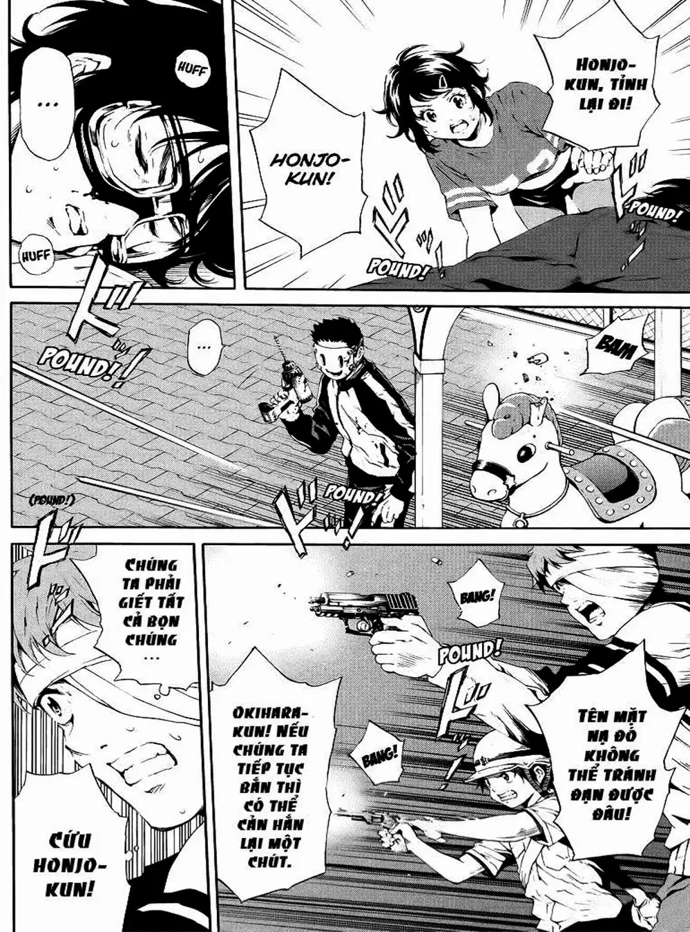 Truyện Tranh Đối Đầu Với Trọng Lực - Tenkuu Shinpan trang 4