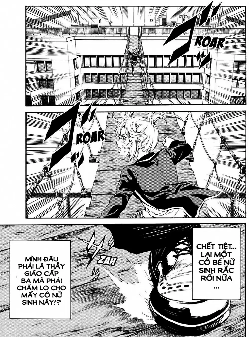 Truyện Tranh Đối Đầu Với Trọng Lực - Tenkuu Shinpan trang 4