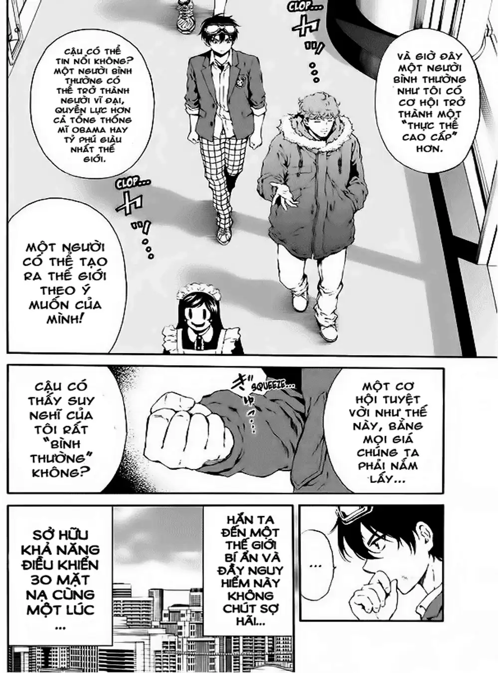 Truyện Tranh Đối Đầu Với Trọng Lực - Tenkuu Shinpan trang 4