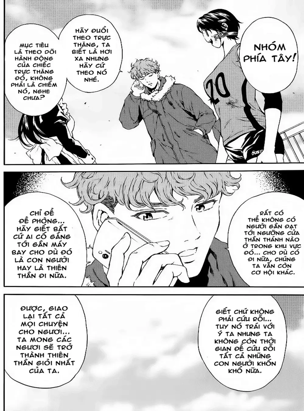 Truyện Tranh Đối Đầu Với Trọng Lực - Tenkuu Shinpan trang 4