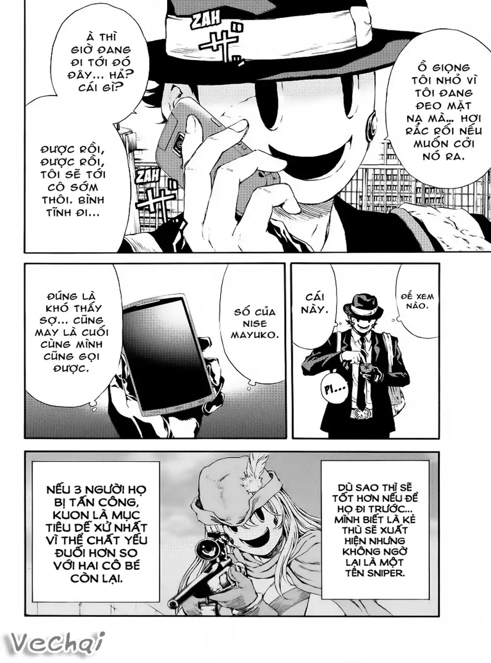 Truyện Tranh Đối Đầu Với Trọng Lực - Tenkuu Shinpan trang 4