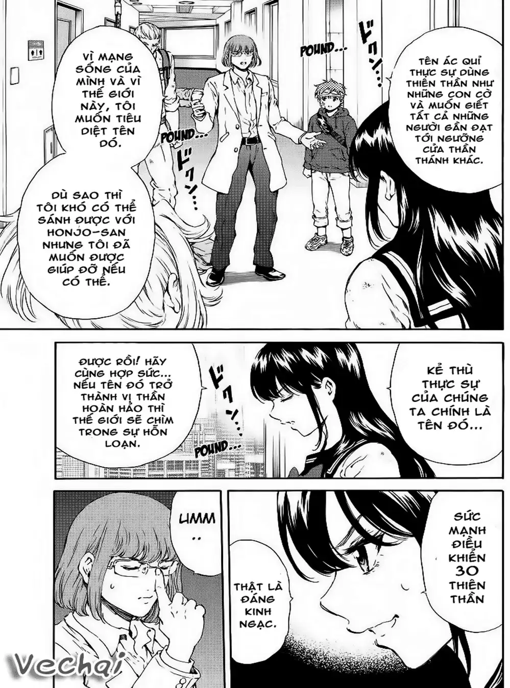 Truyện Tranh Đối Đầu Với Trọng Lực - Tenkuu Shinpan trang 4