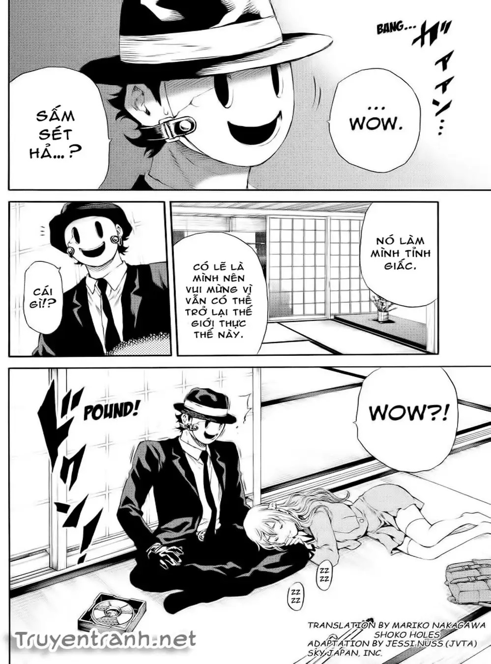 Truyện Tranh Đối Đầu Với Trọng Lực - Tenkuu Shinpan trang 4